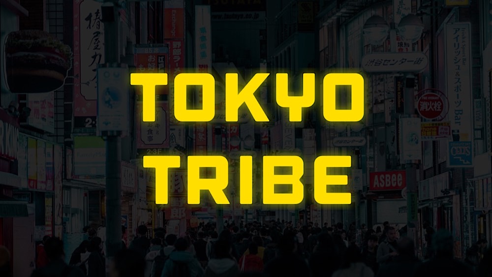 TOKYO TRIBE タイトル画像