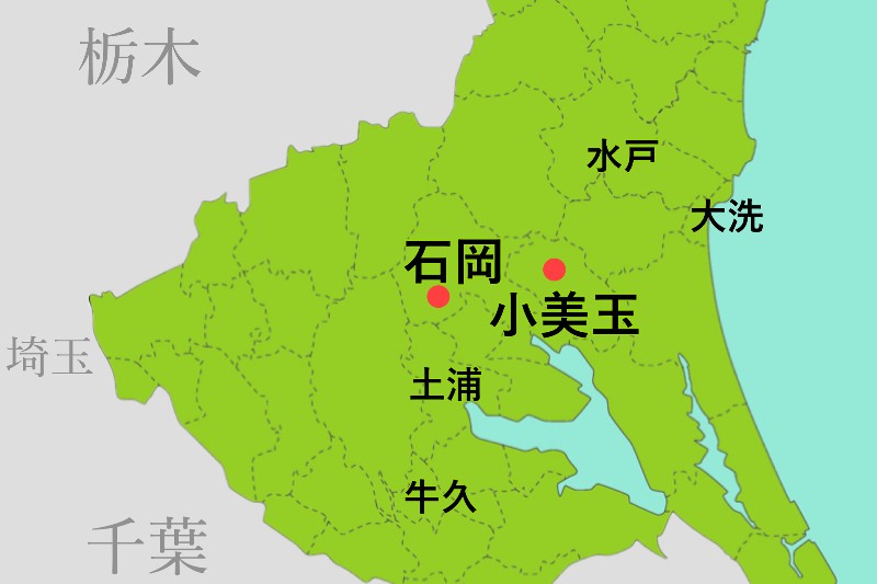 茨城の地図