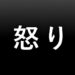 タイトル画像